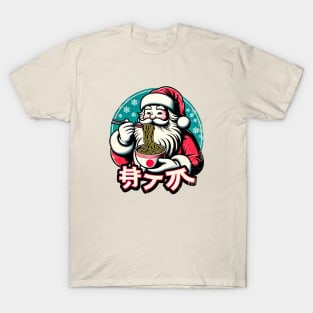 Vintage Japanese Christmas: Santa's Noodle Delight T-shirt T-Shirt